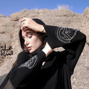 عبای جواهردوزی